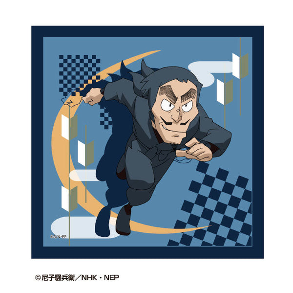 『忍たま乱太郎』ハンドタオル 21 山田伝蔵